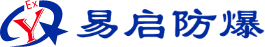 安平縣唯在絲網制品有限公司